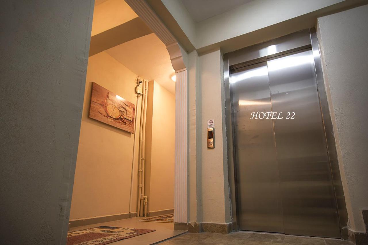 Otel 22 เอดีร์เน ภายนอก รูปภาพ